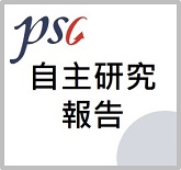 113年專利技術趨勢報導－「非侵入式連續性血糖監測裝置」 