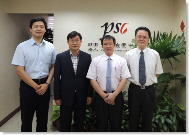 韓國Patent Information Promotion Center(PIPC)複合事業部來訪